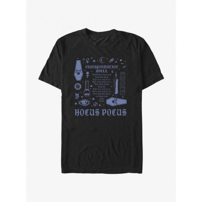 Disney Hocus Pocus Spell Transformation Soft T-Shirt - Men's Black