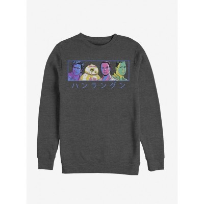 Star Wars The Rise of Skywalker Men's Comfortable Black Sweatshirt
