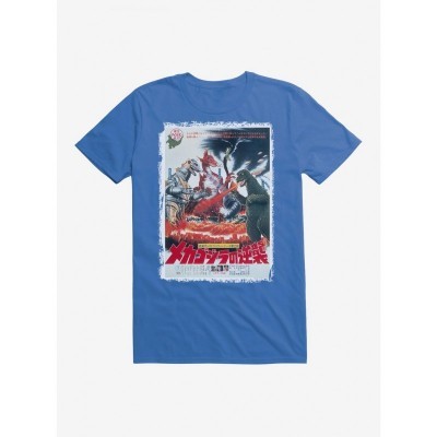 Godzilla MechaGodzilla Battle Lightweight T-Shirt for Men