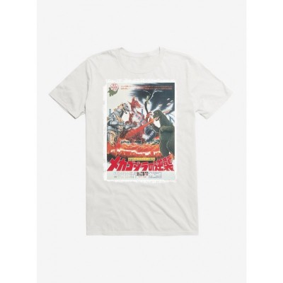 Godzilla MechaGodzilla Battle Lightweight T-Shirt for Men