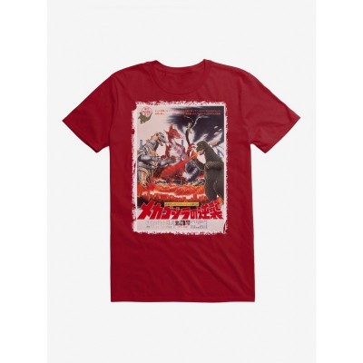 Godzilla MechaGodzilla Battle Lightweight T-Shirt for Men