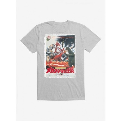 Godzilla MechaGodzilla Battle Lightweight T-Shirt for Men