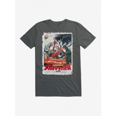 Godzilla MechaGodzilla Battle Lightweight T-Shirt for Men