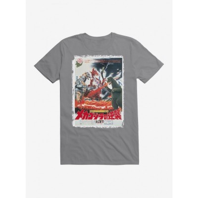 Godzilla MechaGodzilla Battle Lightweight T-Shirt for Men
