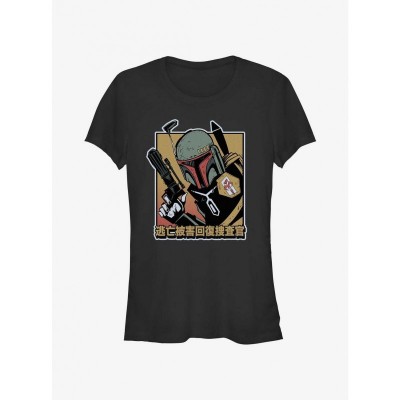 Star Wars Lightweight Cotton Girls Boba Fett T-Shirt - Junior Sizes