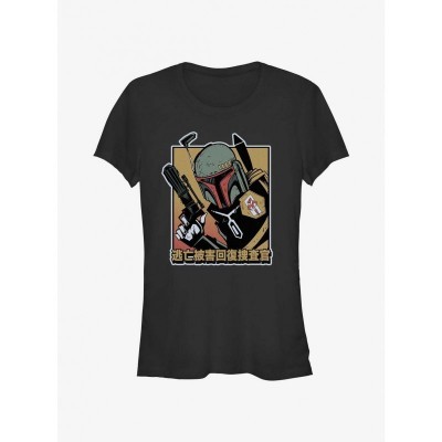 Star Wars Lightweight Cotton Girls Boba Fett T-Shirt - Junior Sizes