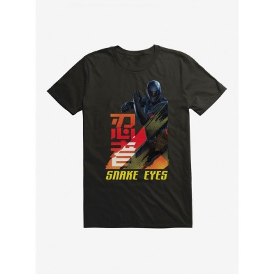 G.I. Joe Snake Eyes Attack Pose Men's T-Shirt