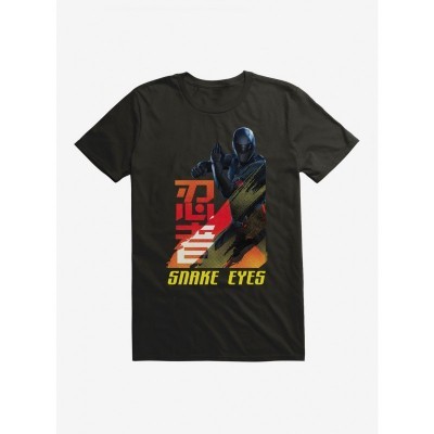 G.I. Joe Snake Eyes Attack Pose Men's T-Shirt