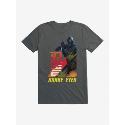 G.I. Joe Snake Eyes Attack Pose Men's T-Shirt