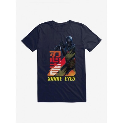 G.I. Joe Snake Eyes Attack Pose Men's T-Shirt