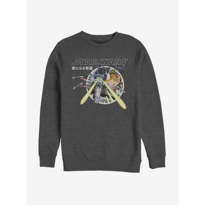 Star Wars Iconic Red Runner Sweatshirt - Men's Grey