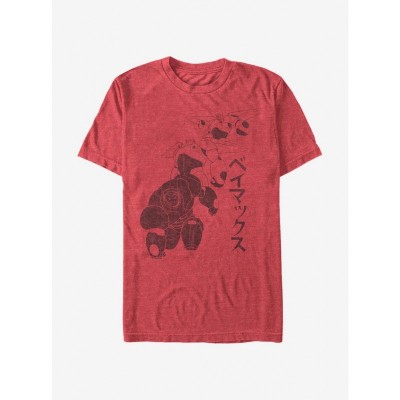 Big Hero 6 Red Baymax T-Shirt - Unisex Comfortable Heather Red