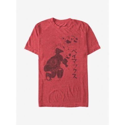 Big Hero 6 Red Baymax T-Shirt - Unisex Comfortable Heather Red