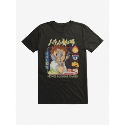 Studio Ghibli Howl's Moving Castle Markl Utensils Unisex T-Shirt