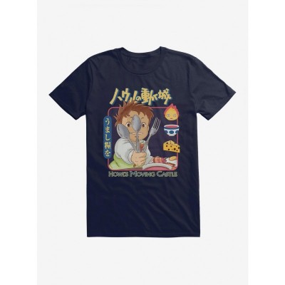 Studio Ghibli Howl's Moving Castle Markl Utensils Unisex T-Shirt