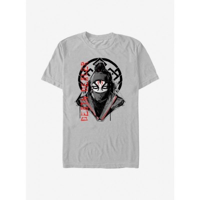 Marvel Shang-Chi T-Shirt - Death Dealer Design - Silver for Men