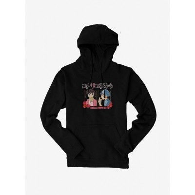 Studio Ghibli From Up On Poppy Hill Snacks Unisex Hoodie