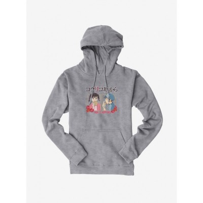 Studio Ghibli From Up On Poppy Hill Snacks Unisex Hoodie