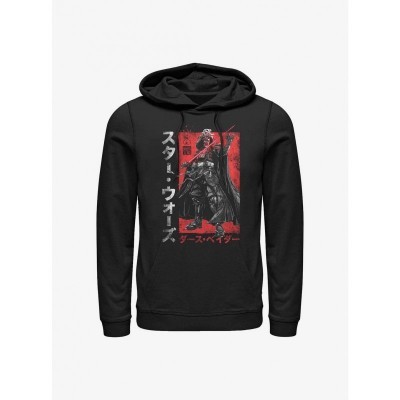 Star Wars Vision Darth Vader Samurai Unisex Hoodie - Black