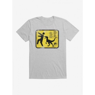 Jurassic World Dominion Warning Sign Unisex T-Shirt