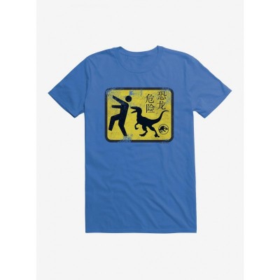 Jurassic World Dominion Warning Sign Unisex T-Shirt