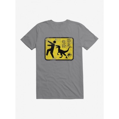 Jurassic World Dominion Warning Sign Unisex T-Shirt