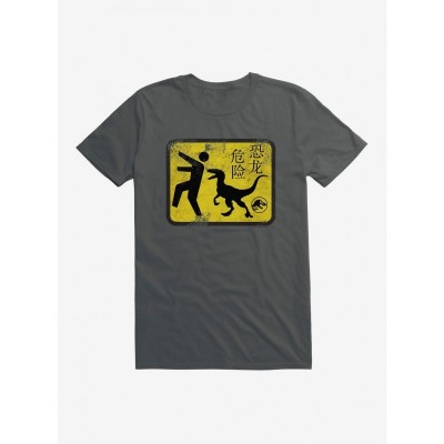 Jurassic World Dominion Warning Sign Unisex T-Shirt