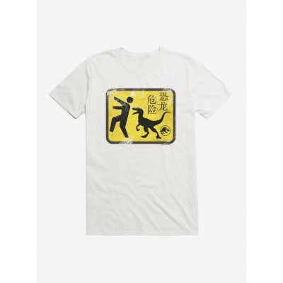 Jurassic World Dominion Warning Sign Unisex T-Shirt