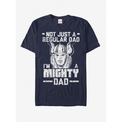 Thor Inspired Father's Day T-Shirt - Not Just an Average Dad - BLUE